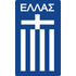 Grèce